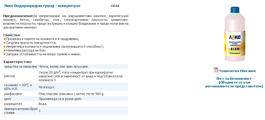 ScreenHunter_01 Feb. 09 13.58.jpg