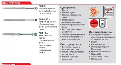 Клипборд01.jpg
