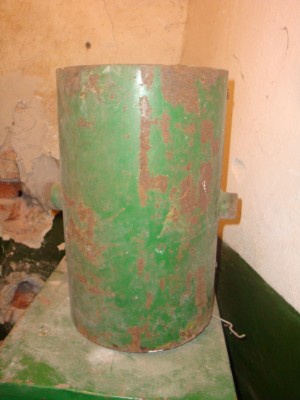 razshiritelen sad.JPG