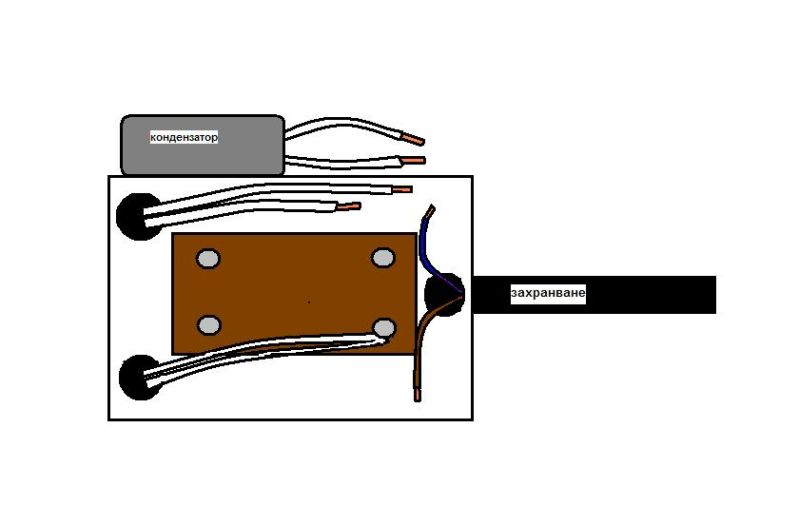 помпа за вода.JPG