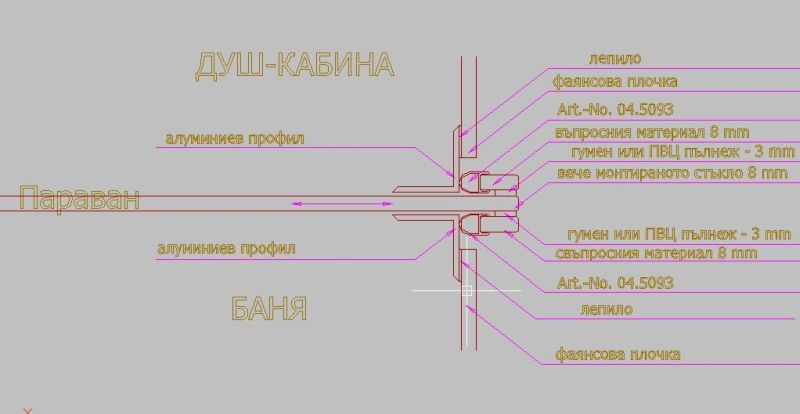 Uplatnenie Resize.jpg