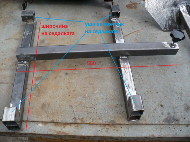 playseat (1) [640x480].JPG