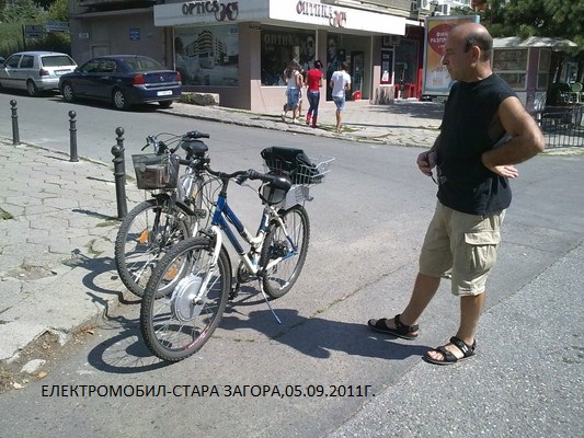 ЕЛЕКТРОВЕЛОСИПЕД (Копировать).jpg