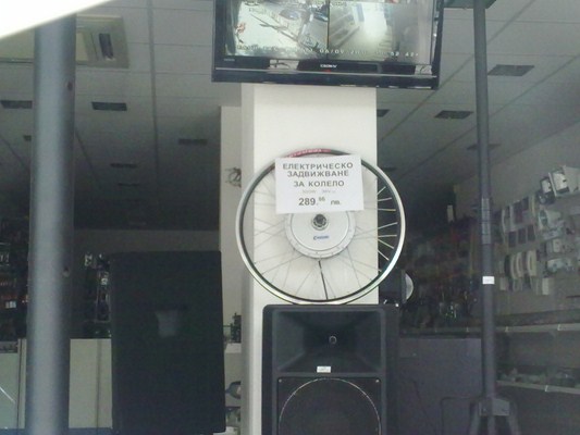 060920111246 (Копировать).jpg