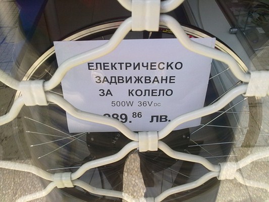 060920111244 (Копировать).jpg