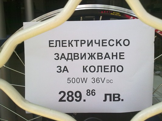 060920111245 (Копировать).jpg