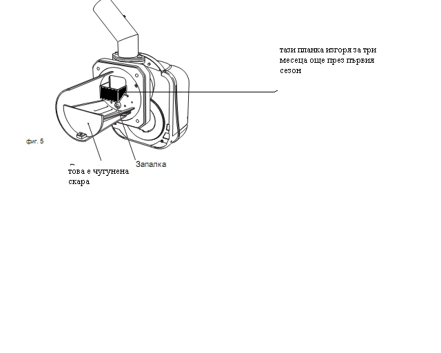 фероли п7.JPG