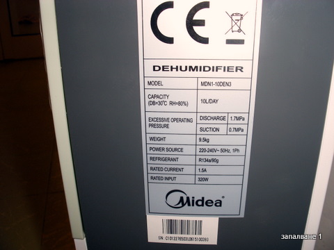 DSCF6851.JPG
