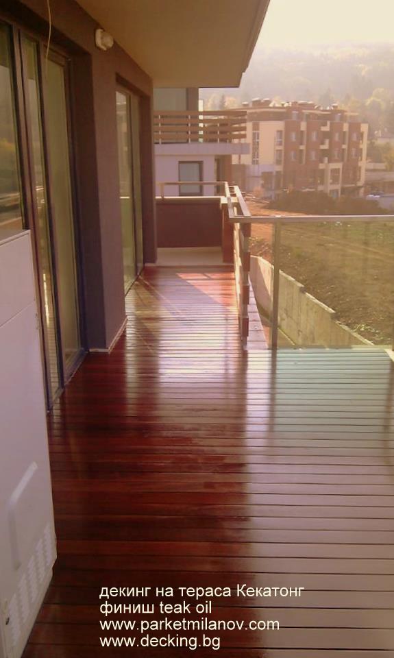 дек кекатонг nadpis.jpg