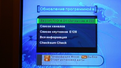 DSCN5081.JPG