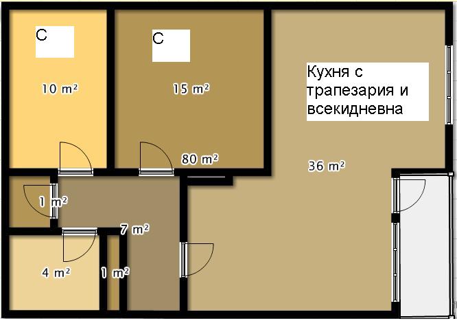 Appartment21.jpg
