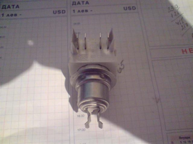 P011211_20.23[02] (Small).JPG