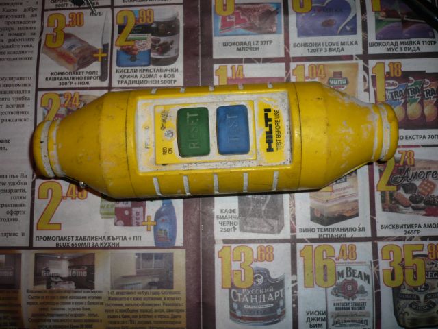P1080001.JPG