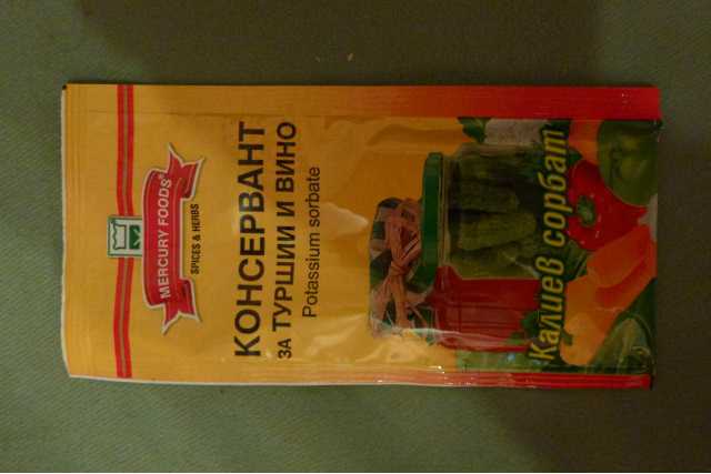 P1000456 [640x480].JPG