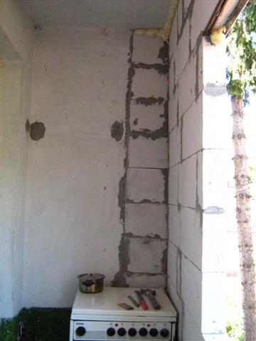 Синьо лято 330 (Custom).jpg