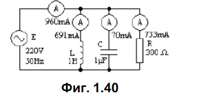 Перпетум мобиле.png