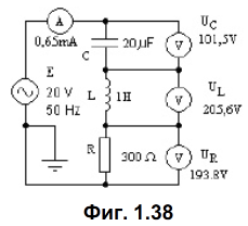 Перпетум мобиле втори вид.png