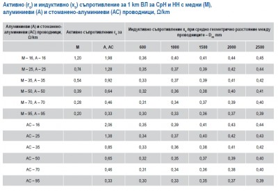 Клипборд01.jpg