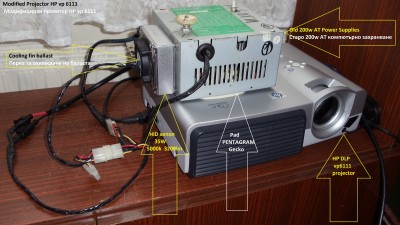 modified_hak HP vp6111 DLP projector _ hid xenon bulb.jpg