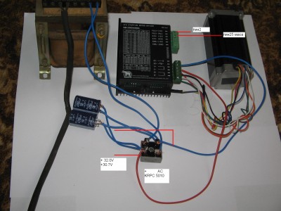 Схема за пускане на мотора.JPG