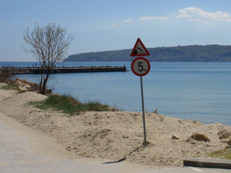 Първа буна.JPG