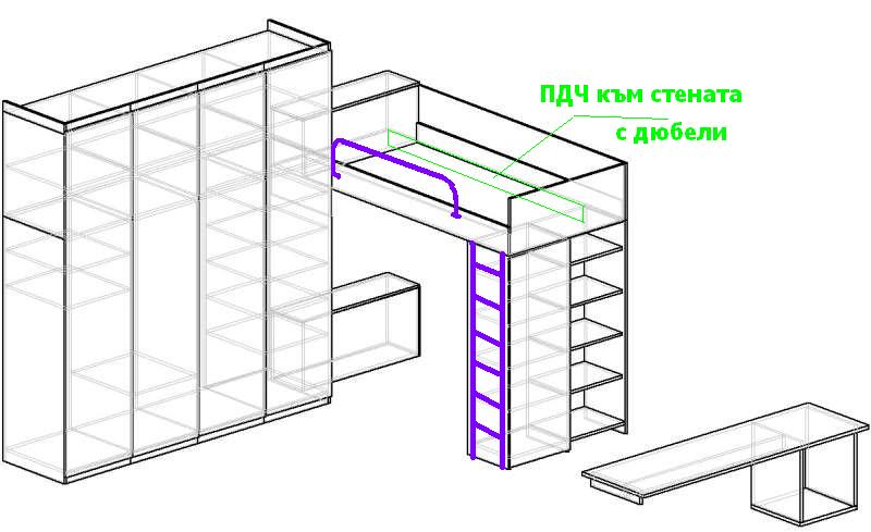 Garderob Detska 003_02_04.JPG