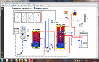 С 2 бойлера.png
