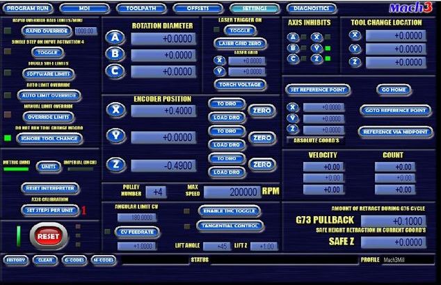Системен буфер-1.jpg