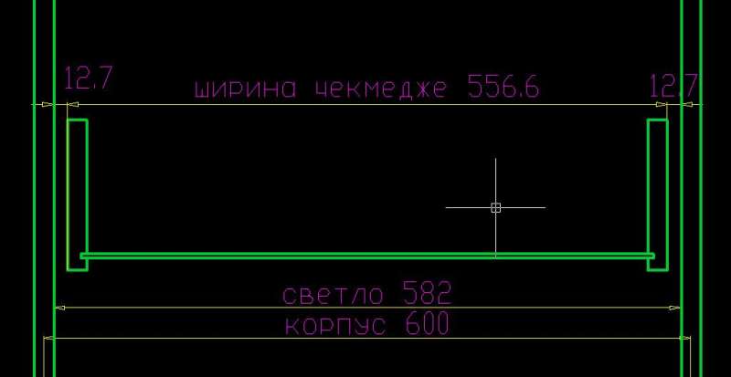 Размери чекмеджета.JPG