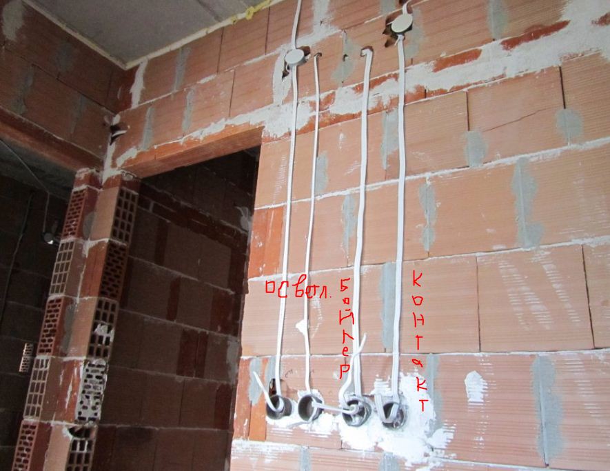 premestwane na kabeli1.JPG