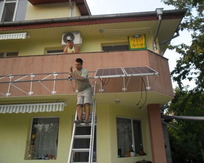 SAM_3332 [Desktop Resolution].JPG