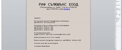 zapitwane za frezeri-22.jpg