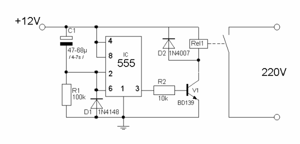 Закъснително реле.JPG