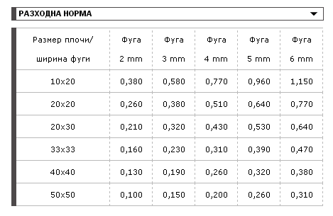 2012-10-01 20 07 32.png