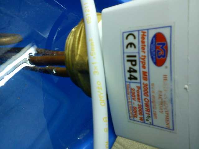 DSC00336 [640x480].jpg