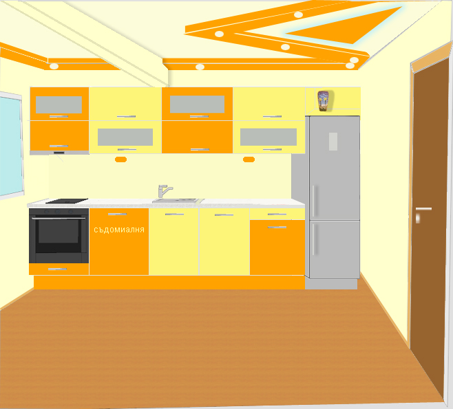 най нова кухня.jpg