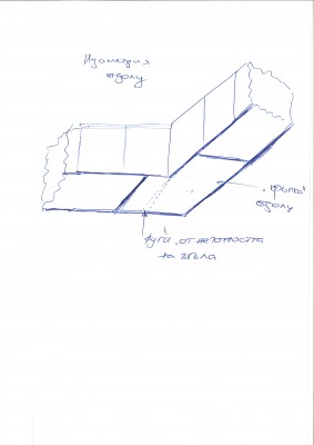 Кръпка 2162_001.jpg
