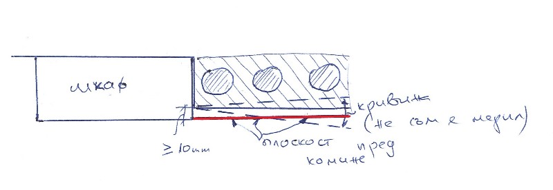 Схема_НС 001.jpg