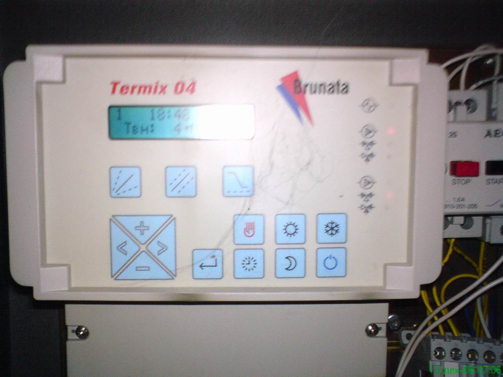 Resize of DSC00180.JPG