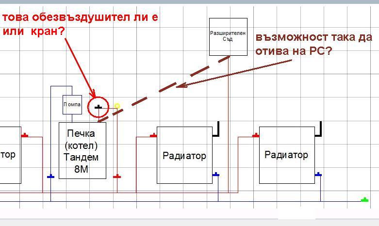 схема парно.JPG