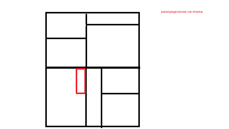 разпределение на етажа.png
