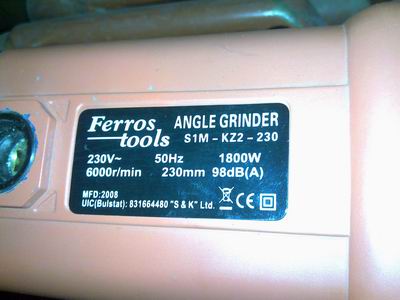 Resize of 27022013453.jpg