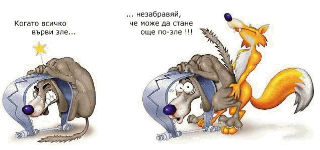 Ouu_no.gif