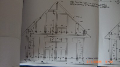 CIMG2973.JPG