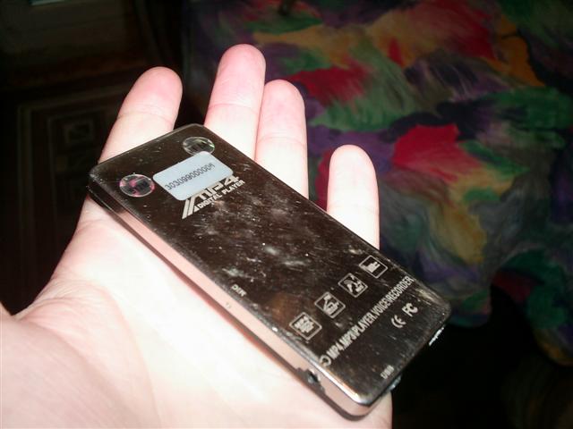 S5020099 (Small).JPG