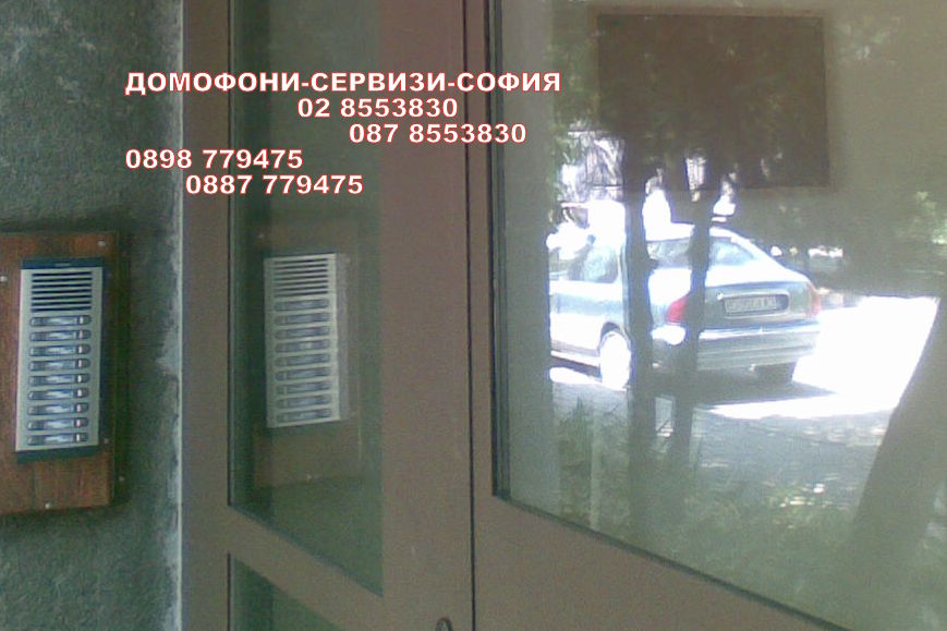 СТРЕЛБИЩЕ.jpg