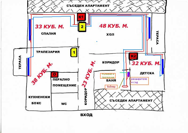 вариянт от мен.JPG