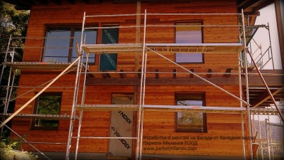 fasada na kushta.JPG