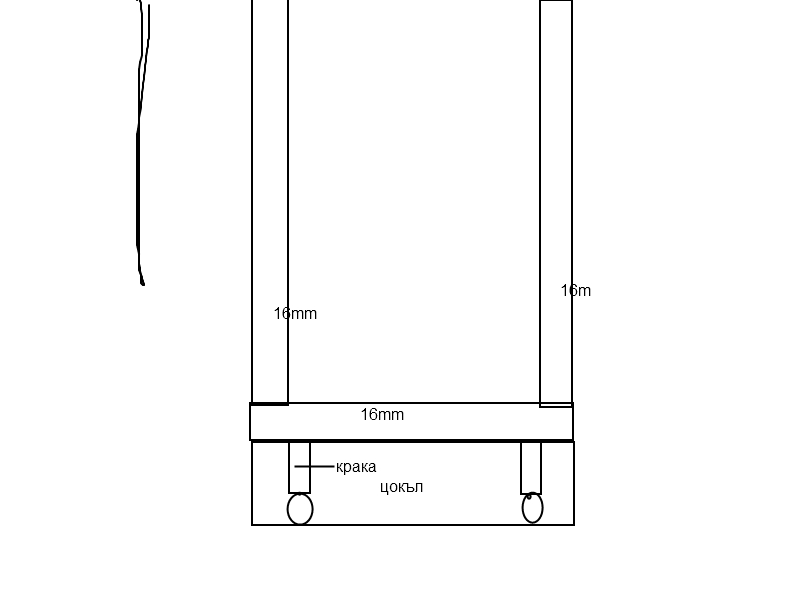 схема с крака.jpg