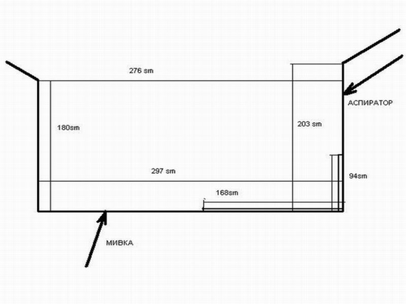 СКИЦА КУХНЯ.JPG